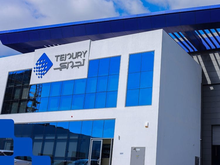 Terjoury