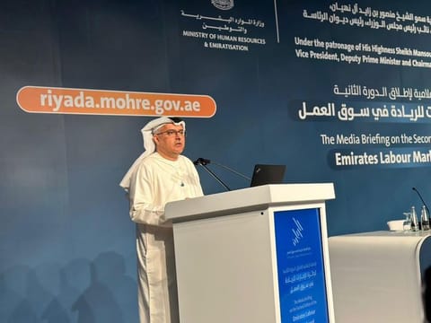 Dr Abdulrahman Abdulmannan Al Awar, Minister of Human Resources and Emiratisation, at the launch of the second edition of the Emirates Labour Market Award.