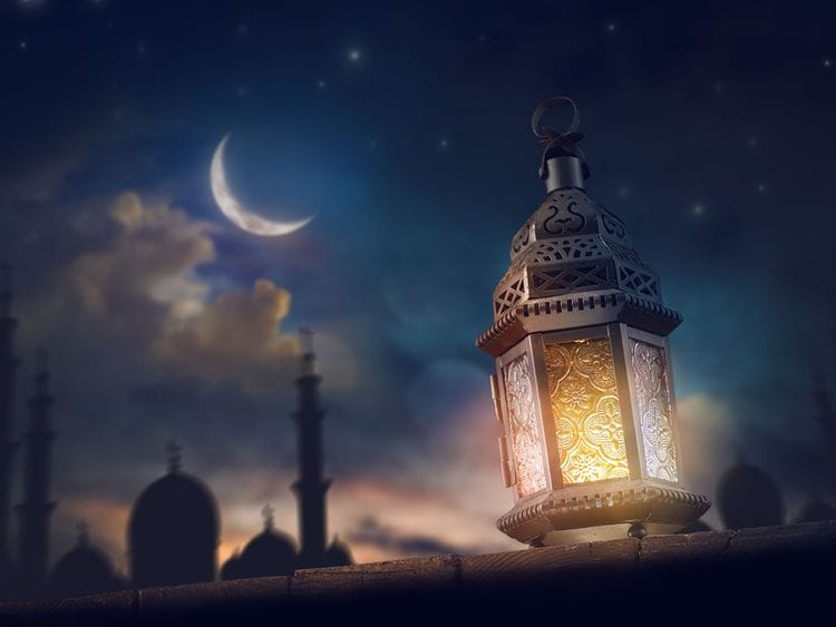 OPN RAMADAN
