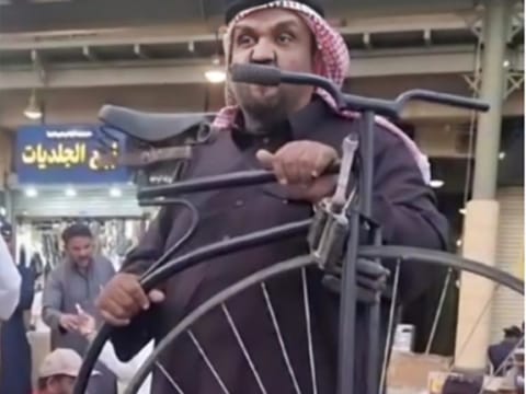 A rare bike was recently sold for SR700 at an auction in Riyadh, Saudi Arabia.