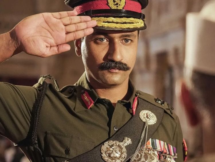 SAM BAHADUR