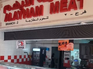 Two butcheries, supermarket shut for violating food safety rules in Abu Dhabi