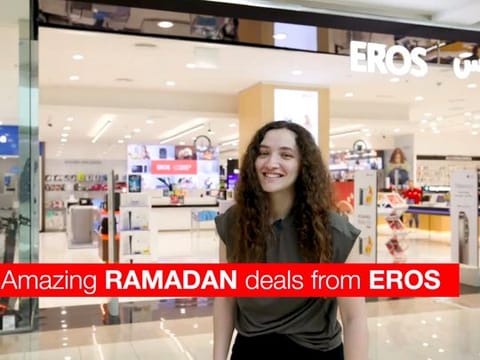 Celebrate Ramadan with the kitchen of your dreams from EROS!
