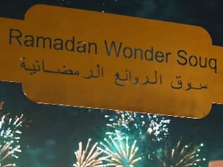 Ramadan Wonder Souq at Global Village – all you need to know