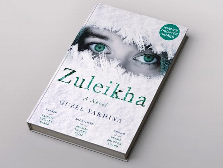 OPN Zuleikha by Guzel Yakhina