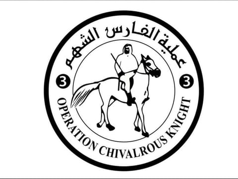 The initiative was conducted as part of Operation Chivalrous Knight 3.