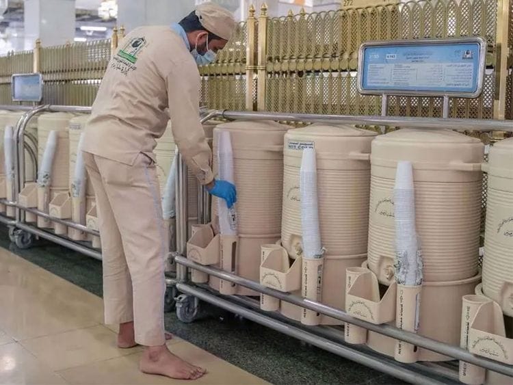 Zamzam water