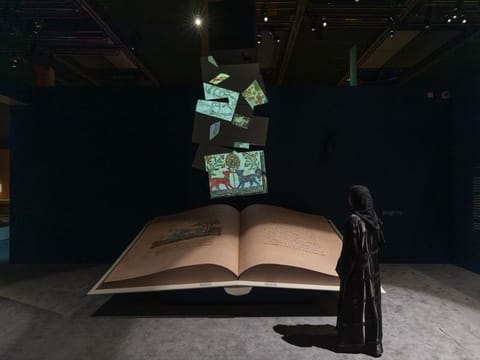 Ismail Noor/Seeing Things