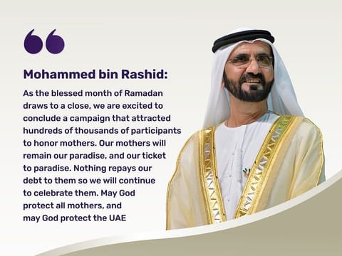 His Highness Sheikh Mohammed bin Rashid Al Maktoum announces on Tuesday that Mothers' Endowment campaign raised more than Dh1.4 billion in record time. 