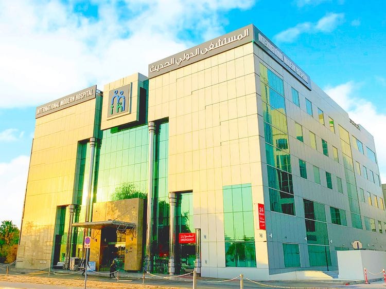 IMH_Hospital Photo