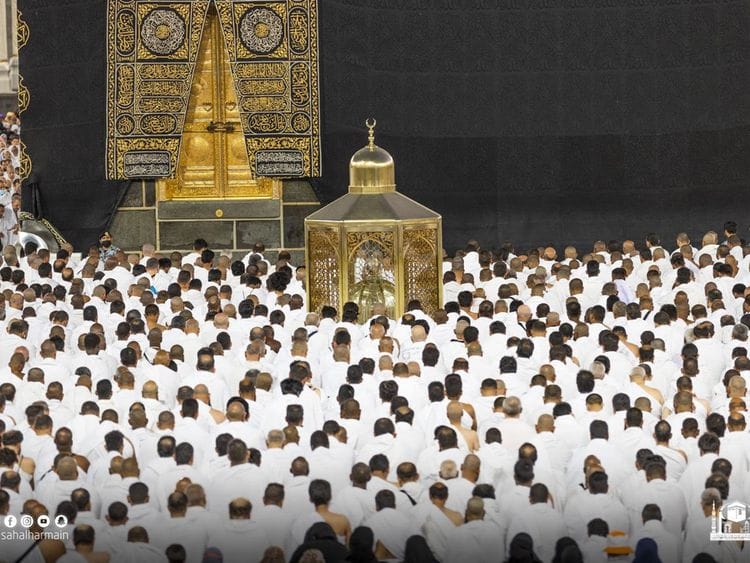 Mecca Grand Mosque saudi Arabia