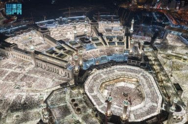 A general view of Muslims performing Umrah at the Grand Mosque on the eve of 29th Ramadan in Mecca, Saudi Arabia, on April 7, 2024.  
