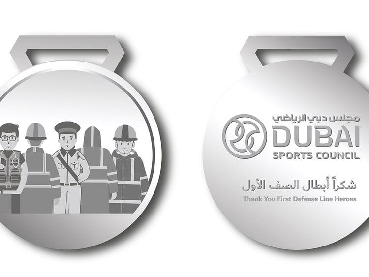 dsc-rescue-medal_back-1713444364258