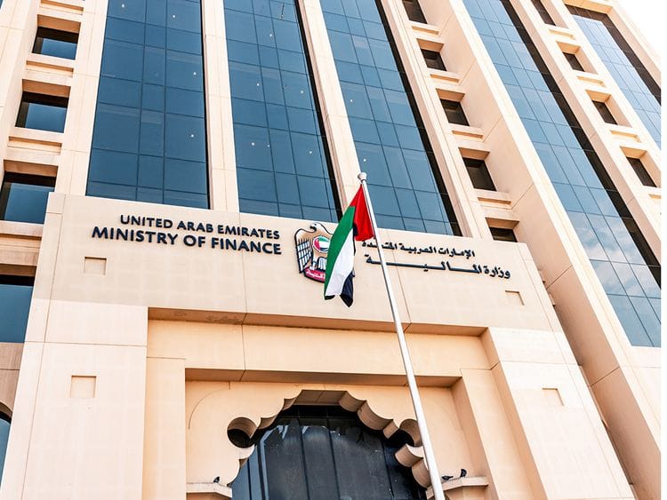Stock-Ministry-of-Finance