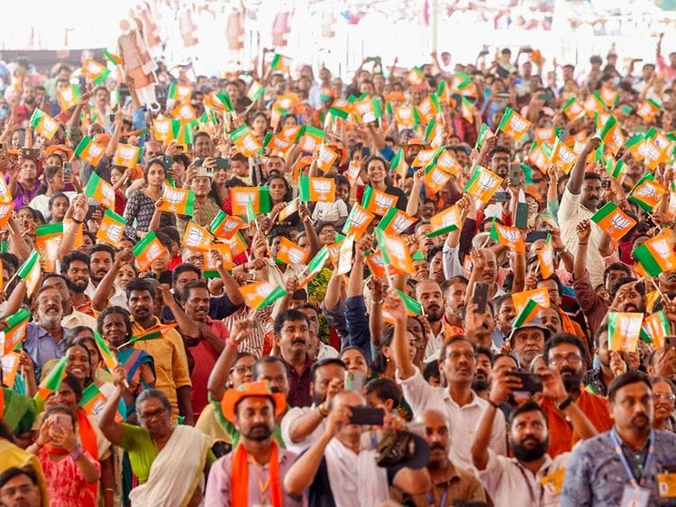 OPN BJP RALLY