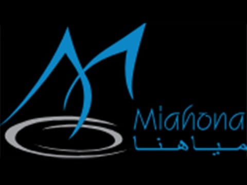 Another IPO is headed in the Saudi Tadawul's direction. The water and water infrastructure company Miahona is all set to make the cut.
