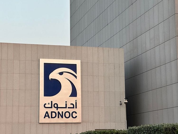 STOCK ADNOC