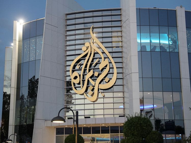 Al-Jazeera1