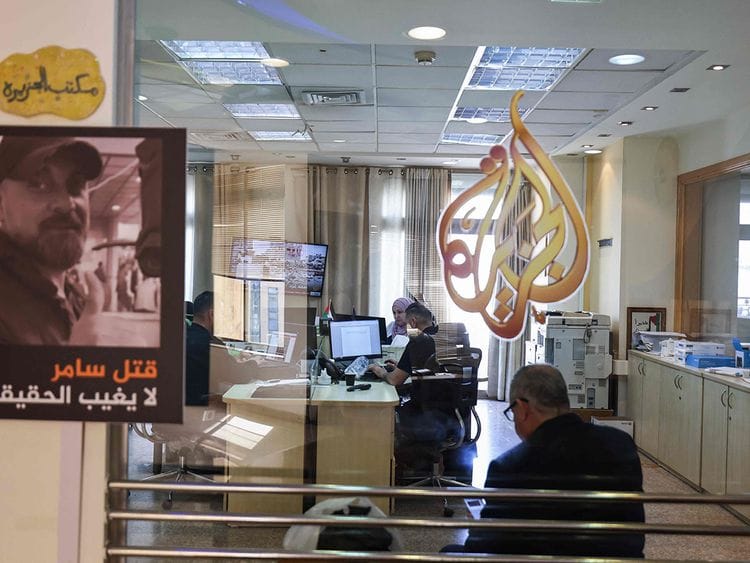 Al-Jazeera