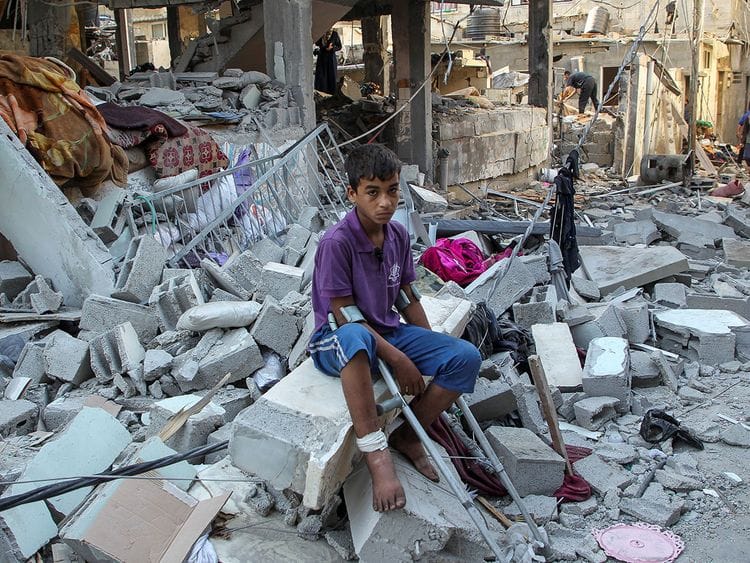 OPN RAFAH