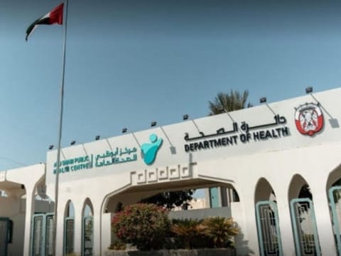 The Abu Dhabi Public Health Centre (ADPHC) provides pest and disease vector control services aligned with the highest international standards and practices.