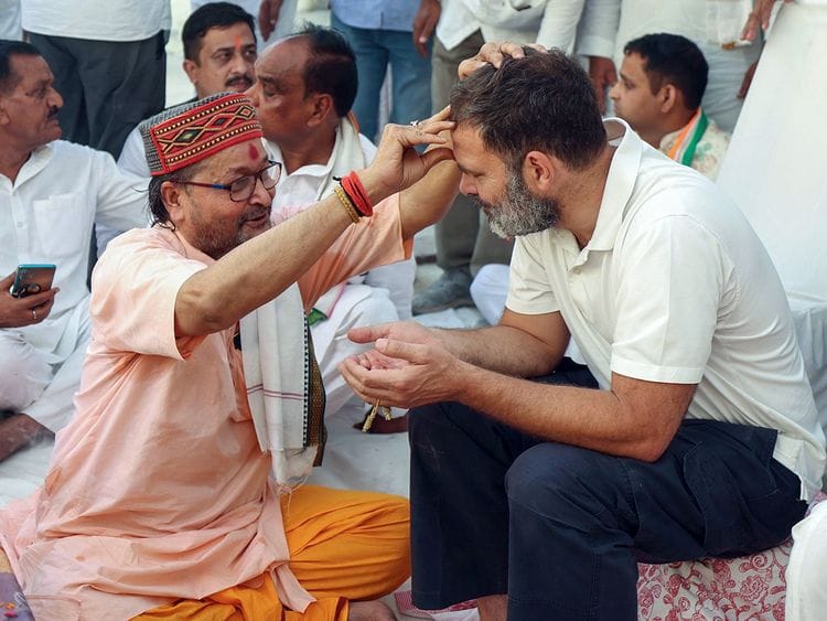 OPN Rahul Raebareli