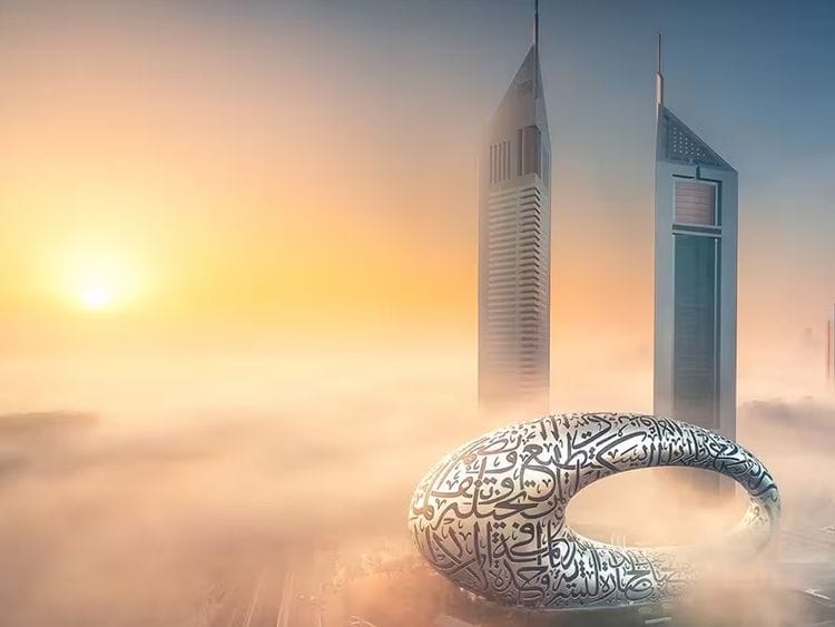Dubai future stock