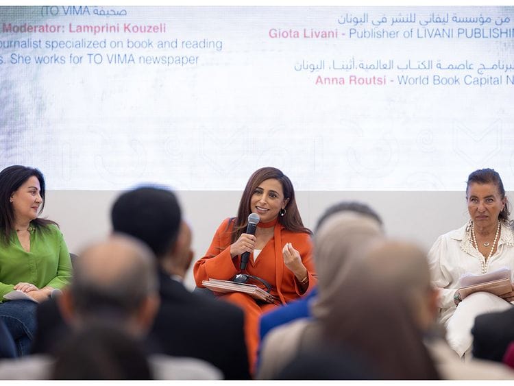 Sheikha-Bodour-bint-Sultan-Al-Qasimi-during-the-session-at-TIBF-2-1716033125655