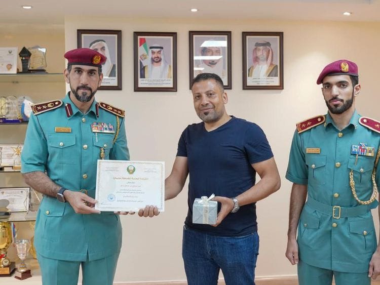Ajman police honour-1716455326182