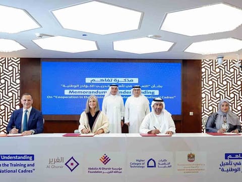 Dr Abdulrahman Al Awar, Minister of Human Resources and Emiratisation, and Abdul Aziz Al Ghurair, Chairman of the Board of Directors of the Abdulla Al Ghurair Foundation,, witnessing the MoU signing ceremony to empower Emirati youth. 