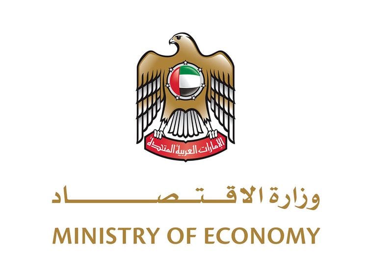 STOCK Ministry of Economy