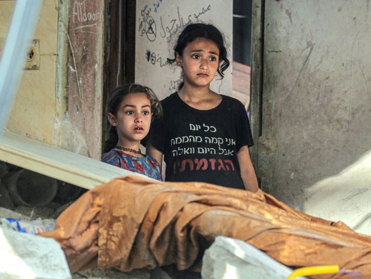 gaza news-1716481871896
