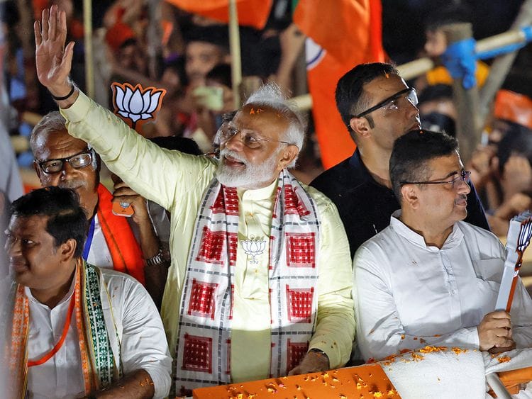 OPN MODI NEW