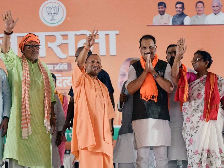 OPN BJP UP