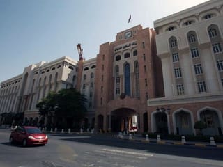 Oman’s Islamic banks report 13.2 per cent asset growth