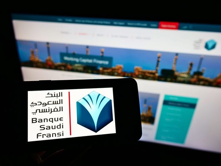 Banque Saudi Fransi 