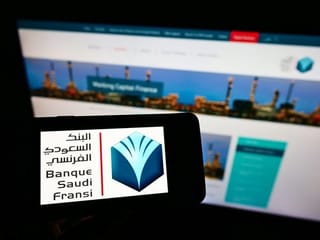 Banque Saudi Fransi announces its rebranding as BSF