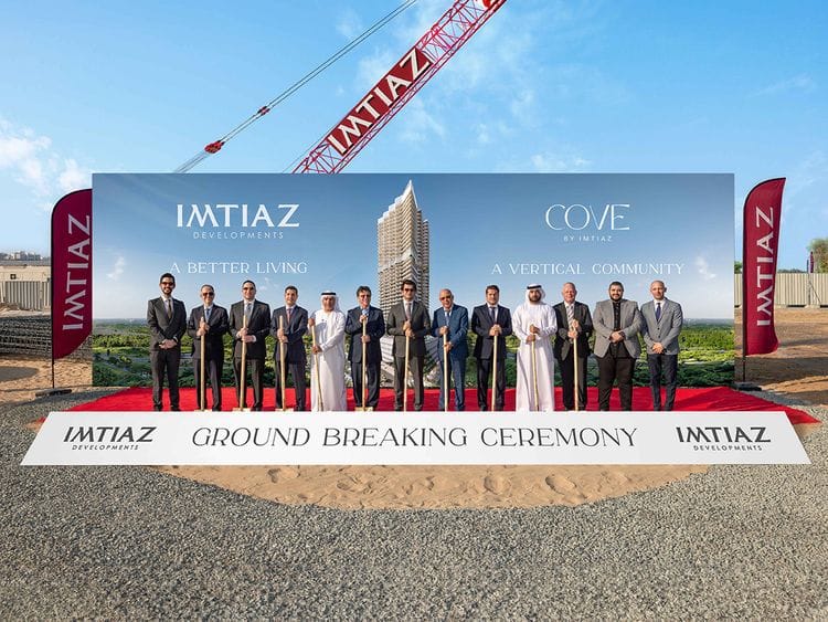 Imtiaz 