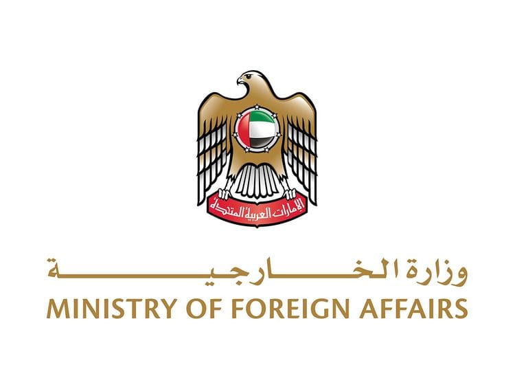 20240609 ministry of foreign affairs