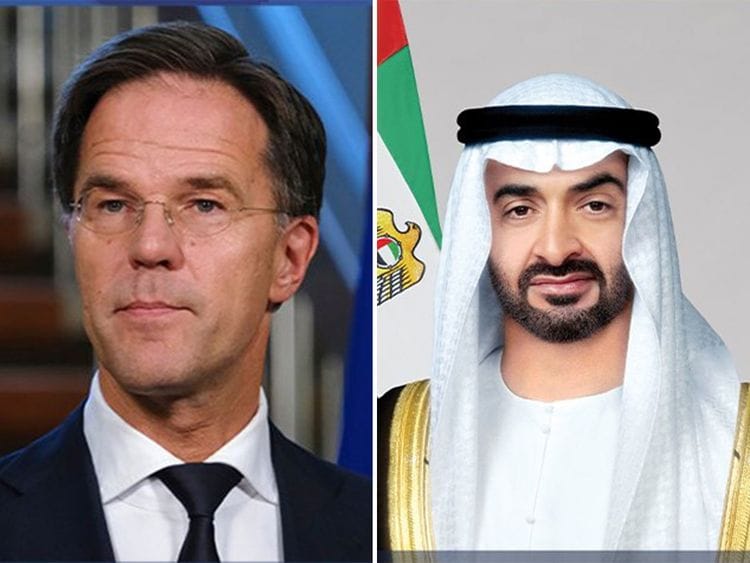 20240610 uae netherlands