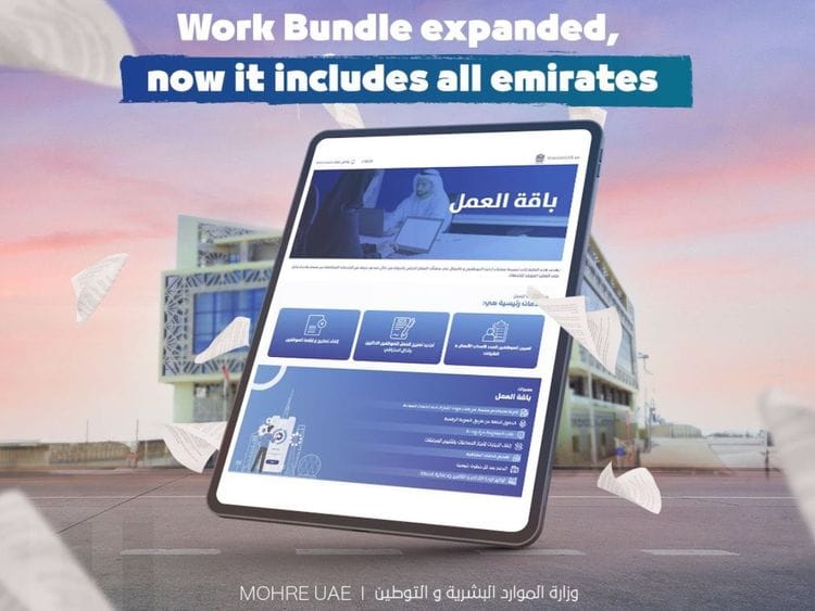Work bundle MOHRE