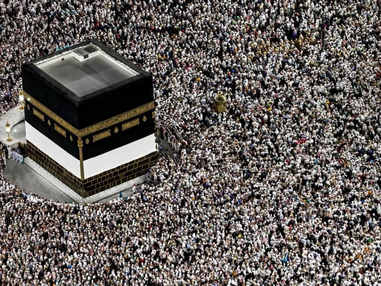 haji-1718620904486