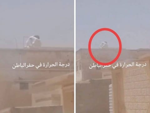 “The temperatures in Hafr Al Batin are soaring. Look at how the water tank has melted,” a commentator in the video remarks. 