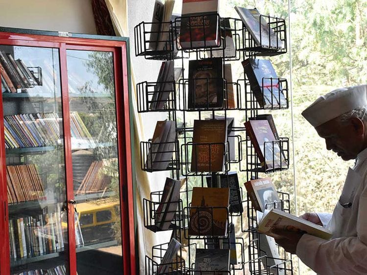 Bhilar - Village of Books