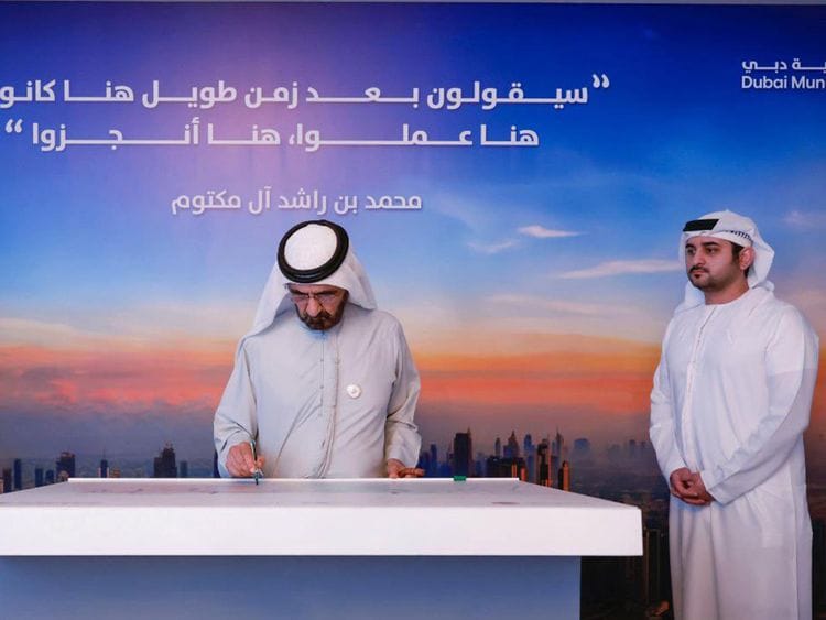 mbr-launches-rainwater-drainage-project-pic-on-his-X-1719235493096