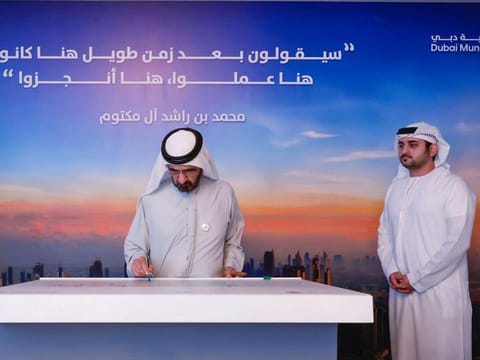 His Highness Sheikh Mohammed bin Rashid Al Maktoum approving the project in the presence of Sheikh Maktoum bin Mohammed bin Rashid Al Maktoum
