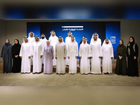 UAE officials during the Agenda's launch on Wednesday 
