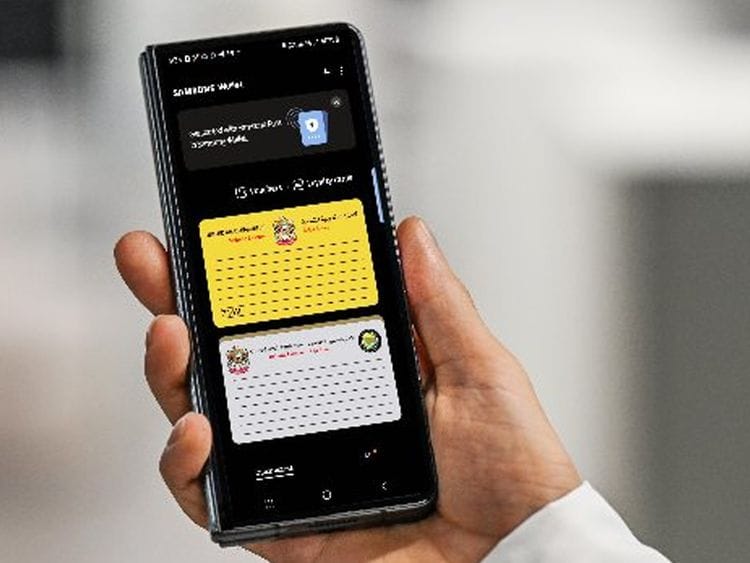 samsung phone rta licence vehicle car registration