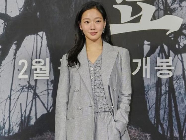 Kim Go-eun