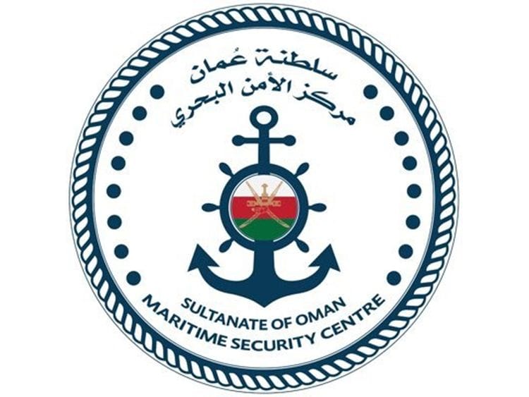 Oman says oil tanker capsized off coast, 16 crew missing